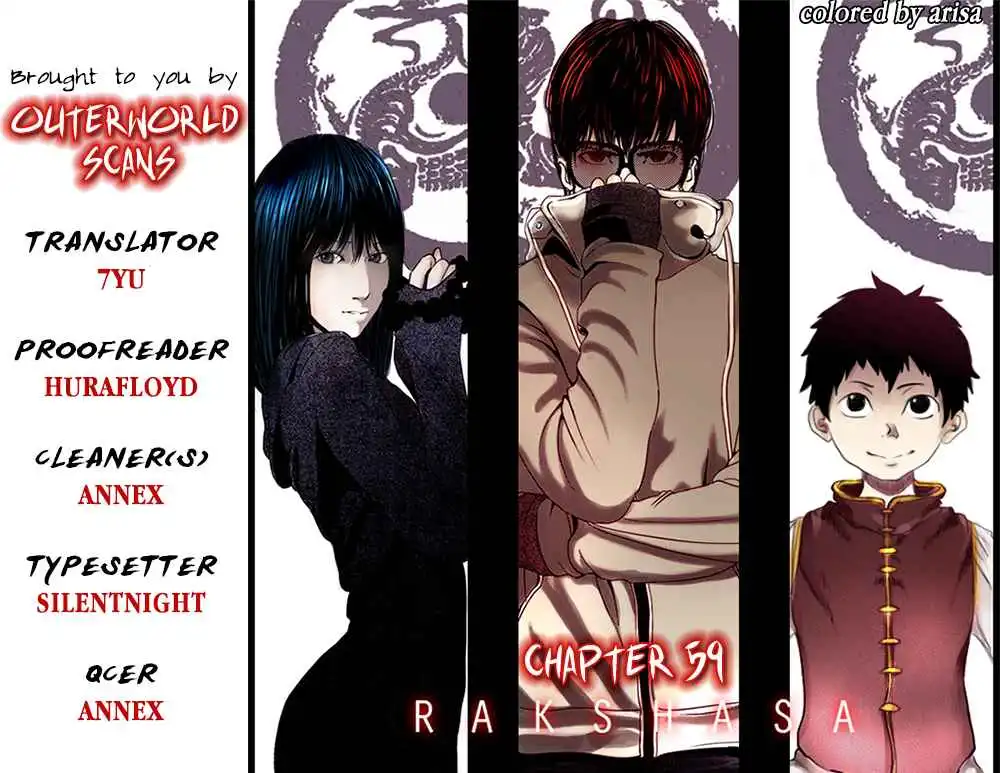 Rakshasa Street Chapter 59 1